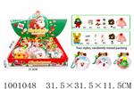 <img src=/UpLoadFile/BigPic/2026_10/1001048.jpg width=300>