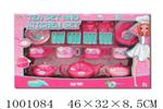 <img src=/UpLoadFile/BigPic/2026_10/1001084.jpg width=300>