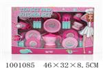 <img src=/UpLoadFile/BigPic/2026_10/1001085.jpg width=300>