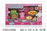 <img src=/UpLoadFile/BigPic/2026_10/1001086.jpg width=300>