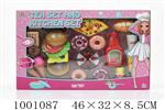 <img src=/UpLoadFile/BigPic/2026_10/1001087.jpg width=300>
