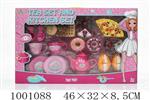<img src=/UpLoadFile/BigPic/2026_10/1001088.jpg width=300>