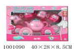 <img src=/UpLoadFile/BigPic/2026_10/1001090.jpg width=300>
