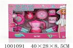<img src=/UpLoadFile/BigPic/2026_10/1001091.jpg width=300>