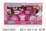 <img src=/UpLoadFile/BigPic/2026_10/1001093.jpg width=300>