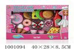 <img src=/UpLoadFile/BigPic/2026_10/1001094.jpg width=300>