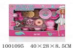 <img src=/UpLoadFile/BigPic/2026_10/1001095.jpg width=300>
