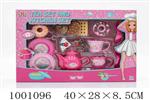 <img src=/UpLoadFile/BigPic/2026_10/1001096.jpg width=300>