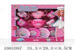 <img src=/UpLoadFile/BigPic/2026_10/1001097.jpg width=300>
