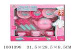 <img src=/UpLoadFile/BigPic/2026_10/1001098.jpg width=300>