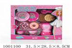 <img src=/UpLoadFile/BigPic/2026_10/1001100.jpg width=300>