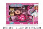 <img src=/UpLoadFile/BigPic/2026_10/1001101.jpg width=300>
