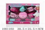 <img src=/UpLoadFile/BigPic/2026_10/1001102.jpg width=300>