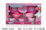 <img src=/UpLoadFile/BigPic/2026_10/1001103.jpg width=300>