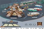 <img src=/UpLoadFile/BigPic/2026_10/1001105.jpg width=300>