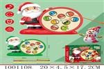 <img src=/UpLoadFile/BigPic/2026_10/1001108.jpg width=300>