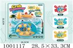 <img src=/UpLoadFile/BigPic/2026_10/1001117.jpg width=300>
