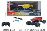 <img src=/UpLoadFile/BigPic/2026_10/1001123.jpg width=300>