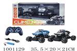 <img src=/UpLoadFile/BigPic/2026_10/1001129.jpg width=300>