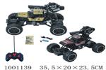 <img src=/UpLoadFile/BigPic/2026_10/1001139.jpg width=300>