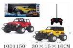 <img src=/UpLoadFile/BigPic/2026_10/1001150.jpg width=300>