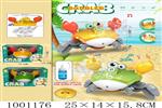 <img src=/UpLoadFile/BigPic/2026_10/1001176.jpg width=300>