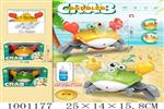 <img src=/UpLoadFile/BigPic/2026_10/1001177.jpg width=300>