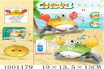 <img src=/UpLoadFile/BigPic/2026_10/1001179.jpg width=300>
