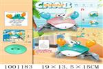 <img src=/UpLoadFile/BigPic/2026_10/1001183.jpg width=300>