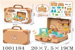 <img src=/UpLoadFile/BigPic/2026_10/1001184.jpg width=300>