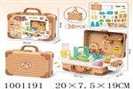 <img src=/UpLoadFile/BigPic/2026_10/1001191.jpg width=300>