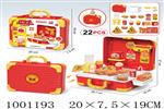 <img src=/UpLoadFile/BigPic/2026_10/1001193.jpg width=300>