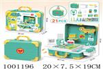<img src=/UpLoadFile/BigPic/2026_10/1001196.jpg width=300>
