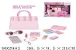 <img src=/UpLoadFile/BigPic/2026_3/992982.jpg width=300>