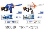<img src=/UpLoadFile/BigPic/2026_4/993019.jpg width=300>