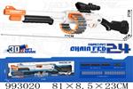 <img src=/UpLoadFile/BigPic/2026_4/993020.jpg width=300>