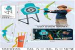 <img src=/UpLoadFile/BigPic/2026_4/993026.jpg width=300>
