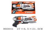 <img src=/UpLoadFile/BigPic/2026_4/993041.jpg width=300>