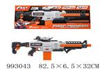 <img src=/UpLoadFile/BigPic/2026_4/993043.jpg width=300>