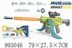 <img src=/UpLoadFile/BigPic/2026_4/993046.jpg width=300>