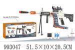 <img src=/UpLoadFile/BigPic/2026_4/993047.jpg width=300>