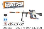 <img src=/UpLoadFile/BigPic/2026_4/993050.jpg width=300>