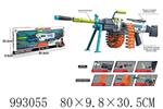 <img src=/UpLoadFile/BigPic/2026_4/993055.jpg width=300>