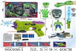 <img src=/UpLoadFile/BigPic/2026_4/993061.jpg width=300>