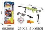 <img src=/UpLoadFile/BigPic/2026_4/993086.jpg width=300>