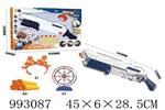<img src=/UpLoadFile/BigPic/2026_4/993087.jpg width=300>