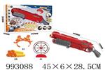 <img src=/UpLoadFile/BigPic/2026_4/993088.jpg width=300>