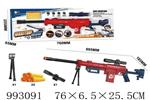<img src=/UpLoadFile/BigPic/2026_4/993091.jpg width=300>