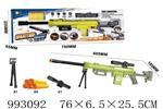 <img src=/UpLoadFile/BigPic/2026_4/993092.jpg width=300>
