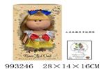 <img src=/UpLoadFile/BigPic/2026_4/993246.jpg width=300>